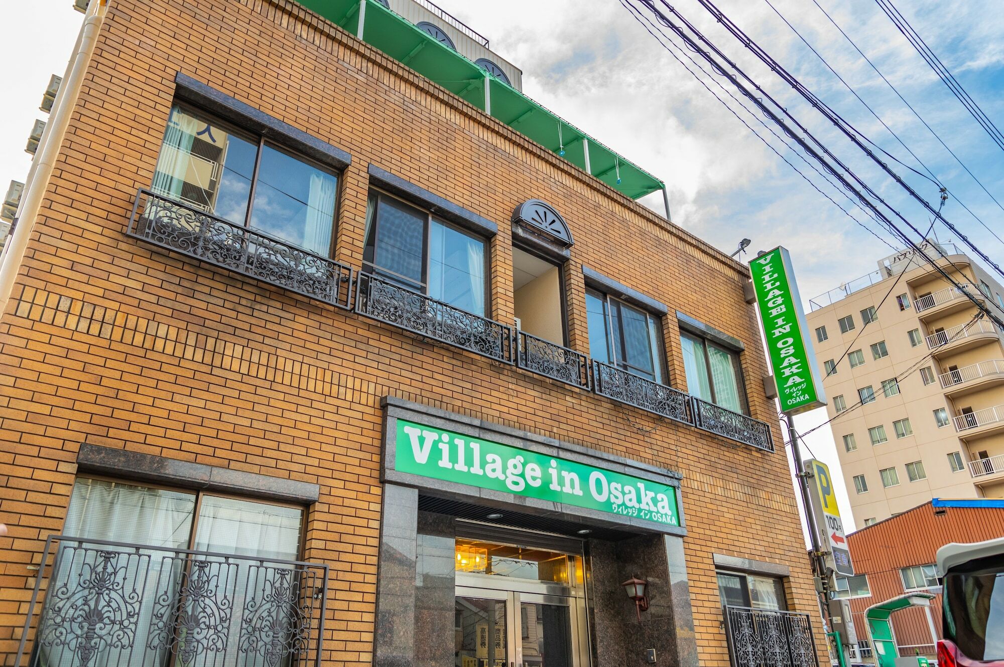 Village In Osaka Ngoại thất bức ảnh